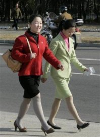 Photos de la vie de tous les jours en Corée du Nord