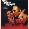 Critique de "Les noces rouges" (1973) de Claude Chabrol