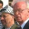 A GAZA, IL EST LOIN LE TEMPS D'ARAFAT ET DE RABIN