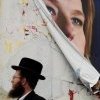 TZIPI LIVNI EST LE PETIT SOLDAT DE PLOMB D'ISRAËL