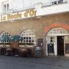 La Boule d'Or à Sainte-Anne d'Auray