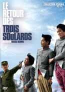 Nagisa Oshima dénonce la tyrannie des apparences