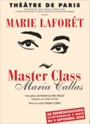 Marie Laforêt triomphe à l'Ecole Callas