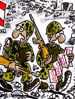 L'armée libanaise découvre les frontières du Liban