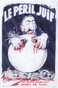 La Communauté juive est prise au Piège avec l'Affaire Madoff