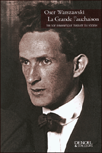 La Grande Fauchaison : entre désenchantement et déliquescence