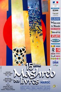 « COUP DE SOLEIL » SUR « LE MAGHREB DES LIVRES »