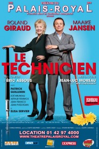 Roland Giraud, un Technicien à l'aise sur toutes les surfaces du rire