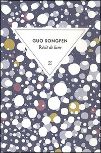 Récit de lune<br>ou le soleil noir de Taiwan