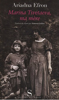 Une biographie de Marina Tsvetaeva