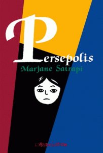 PERSEPOLIS banni des écoles de Chicago ! 