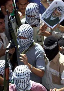 La Palestine n'est pas à vendre ! ... et encore moins à négocier ! !