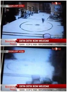 La vidéo de l'attentat suicide en Indonésie !