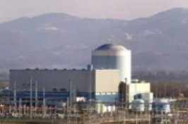 ÉNERGIE NUCLÉAIRE : INCIDENT EN SLOVÉNIE