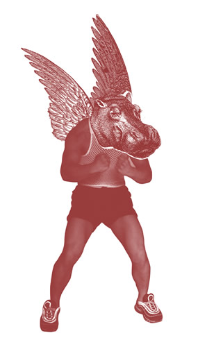 Les Enfants du soleil