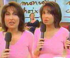 Mater Evelyne Thomas, c'est mon choix !