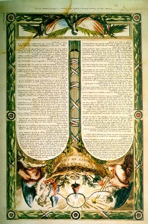 LA FRANCE OU COMMENT VIVRE AU PAYS DES "NON" DROITS DE L'HOMME