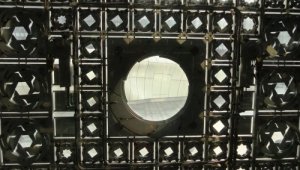 Portrait de Aliette Guibert-Certhoux