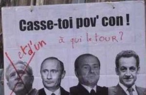 QUAND LE PEUPLE SE RÉVEILLERA