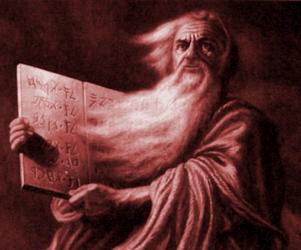  LETTRE OUVERTE A JEAN BIRNBAUM