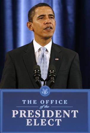 Les Démocrates ont mis des Bâtons dans les Roues de Barack Obama