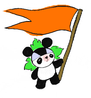 La Chine peut-elle interdire la couleur orange ?