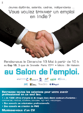 Baisser les salaires est le vœu du gouvernement