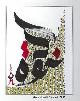 Toulouse et Paris marchent pour la Paix et la Non-Violence 