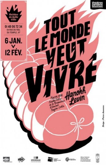 Tout le monde veut vivre