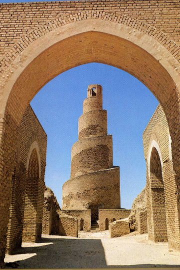 Samarra, Capitale de la Douleur