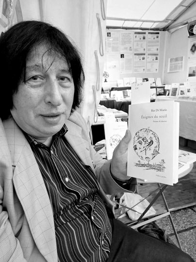 Enigmes du seuil, Rio di Maria, Poèmes & Dessins, l'Arbre à paroles