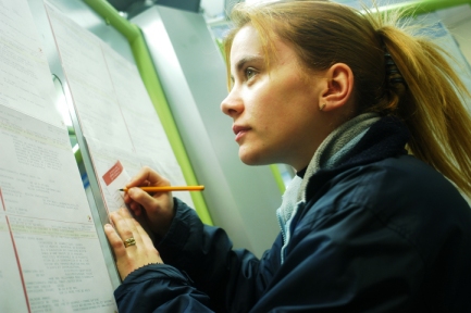 Délivrez-Nous du Mal