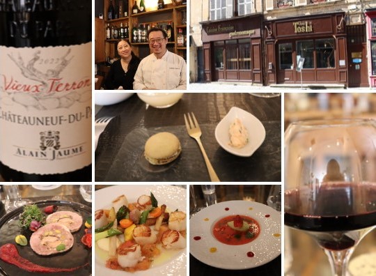 Chez Toshi à Charleville