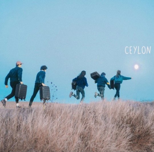 CEYLON « Jungle Yes »